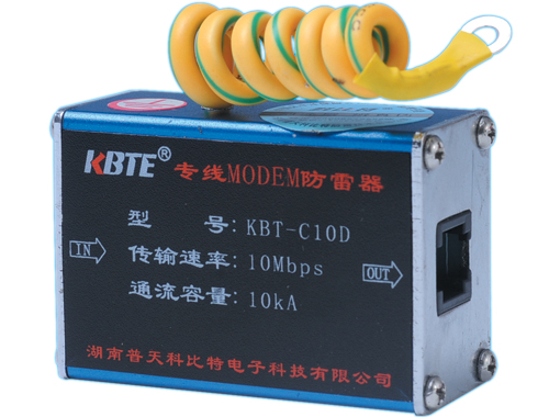 計算機網絡防雷器