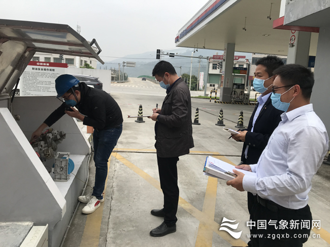 執(zhí)法檢查組開展防雷專項執(zhí)法檢查